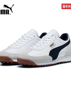 PUMA彪马官方运动2025冬中性低帮鞋 399025-01