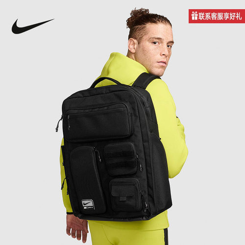 Nike耐克男女双肩包新款学生书包大容量通勤旅行电脑包FN4173-010