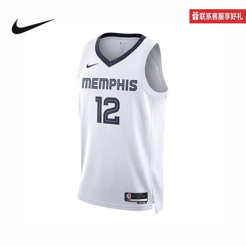 NIKE耐克孟菲斯灰熊队DRI-FIT NBA男训练速干无袖球衣DN2082-100