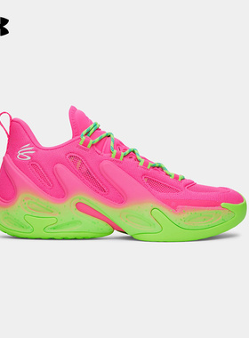 安德玛（UNDERARMOUR）|（新款）2026S/S中性篮球鞋 6015002-694