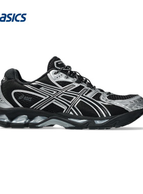 ASICS亚瑟士运动2026S/S中性低帮鞋 1203A820-001