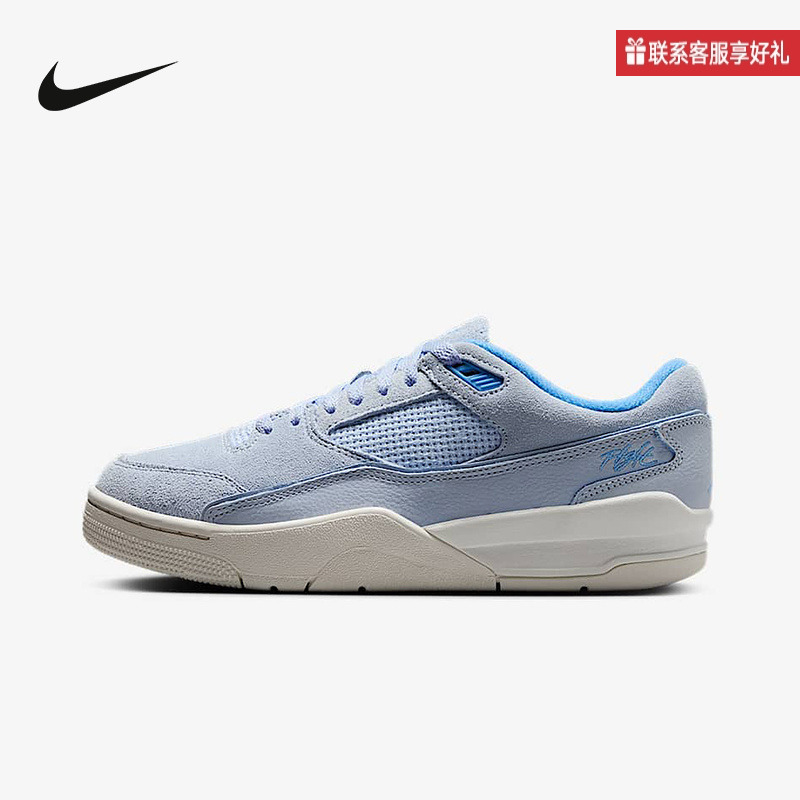 Nike耐克官方运动2025春女鞋OTHERS FZ9854-400