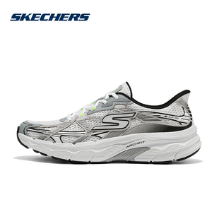 2026夏男休闲鞋 SKECHERS 斯凯奇 新款 WBK 221103