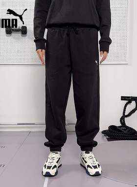 PUMA彪马运动2025冬男针织长裤 693575-01