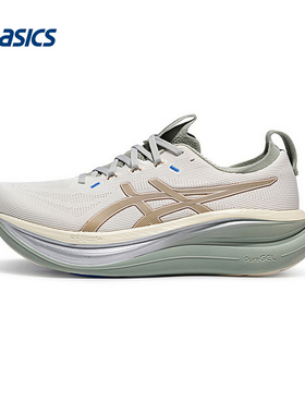 ASICS|（新款）2026S/S男低帮鞋 1011C270-100
