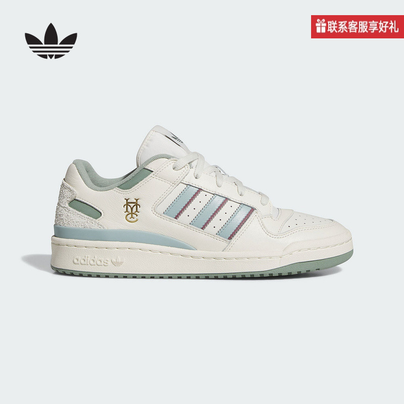 adidas阿迪达斯官方运动2025夏女鞋FORUM low JR5216