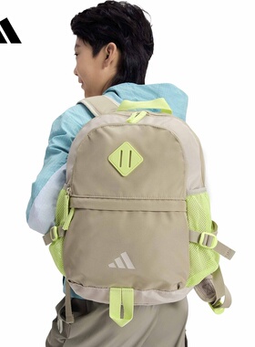 adidas阿迪达斯官方运动2026夏男大童双肩包 KS0246
