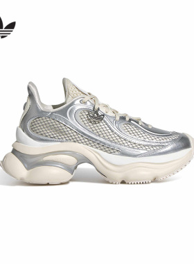 adidas阿迪达斯三叶草「浮蝶鞋」厚底运动鞋2026夏女老爹鞋KK4675