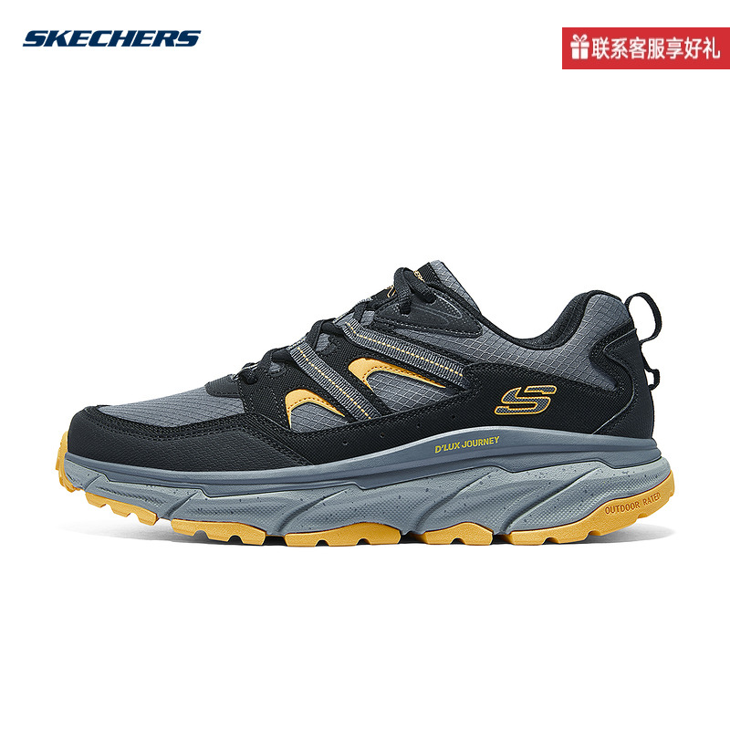 Skechers男子休闲鞋户外