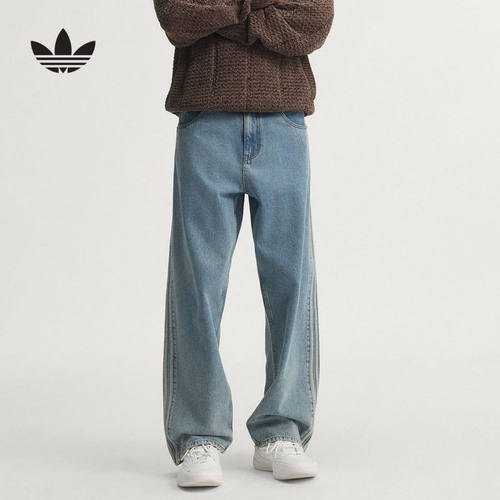 阿迪达斯 （adidas）|（新款）2026秋男牛仔长裤 KS4966