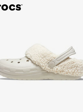 CROCS卡骆驰运动2025冬童克骆格 210847-0IK
