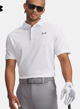 安德玛UNDERARMOUR运动2026S/S男短袖POLO 1290140-100