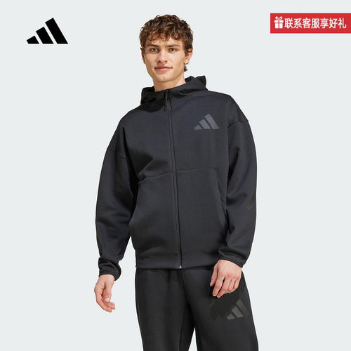 adidas阿迪达斯官方运动2025秋男针织夹克 JE7538