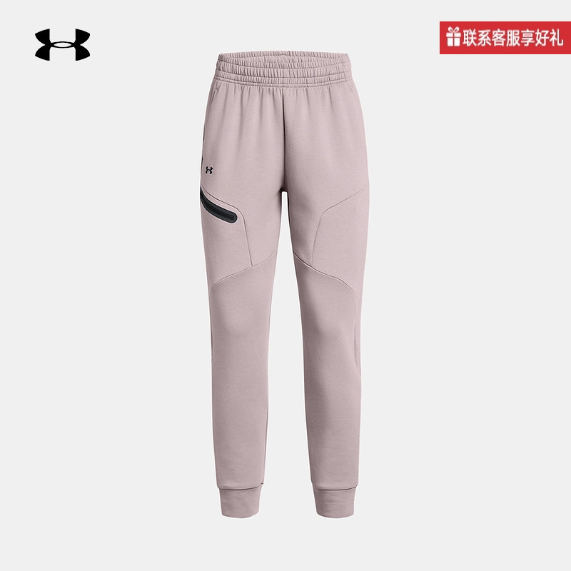 UNDERARMOUR安德玛官方运动2024F/W女针织长裤 1379846-015