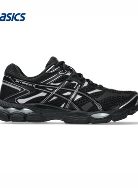 ASICS亚瑟士运动2026S/S中性低帮鞋 1203A733-002