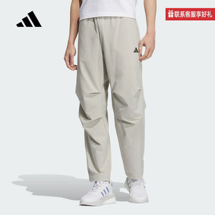 KC3093 adidas阿迪达斯官方运动2025夏男梭织长裤