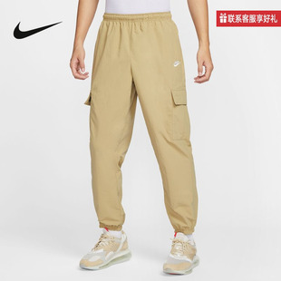 Nike耐克官方运动2025夏男梭织长裤 297 HJ1991