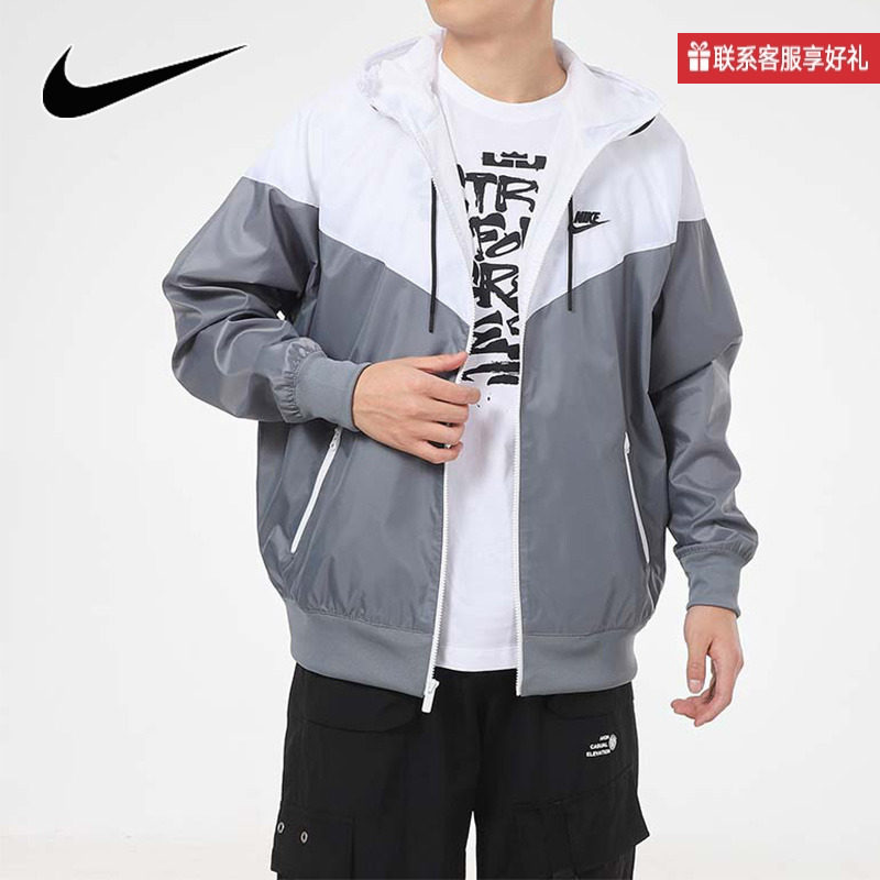 Nike耐克外套男装新款运动休闲宽松梭织连帽夹克DA0002-084