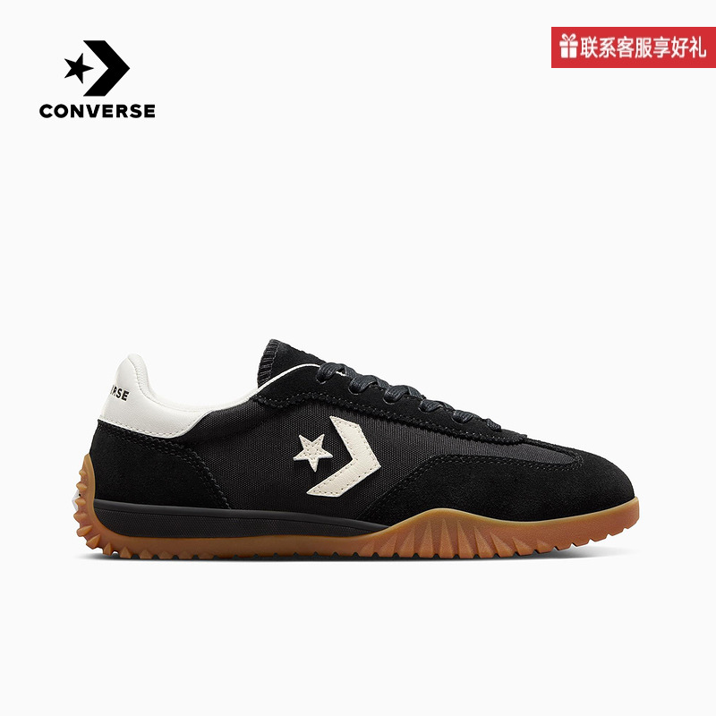 Converse匡威官方运动2025秋中性CHUCK TAYLOR A08263C