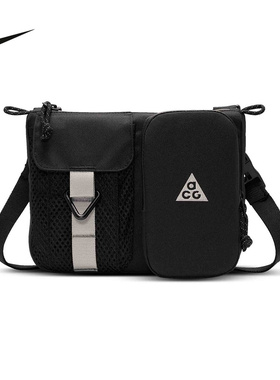 Nike耐克官方运动2025夏男背包 HJ8180-010