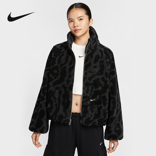 Nike耐克官方运动2025冬女羊羔绒夹克 010 HV2071