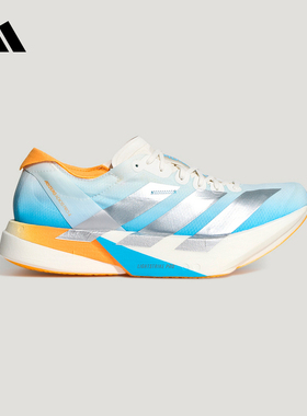 阿迪达斯 （adidas）|（新款）2026春中性跑步鞋 KH6360