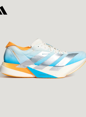 阿迪达斯上马ADIZERO ADIOS PRO 4鸳鸯配色跑步鞋 KH6360