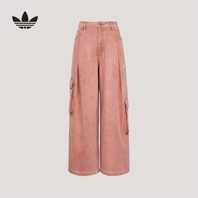 阿迪达斯 （adidas）|（新款）2026春女牛仔长裤 KU9534