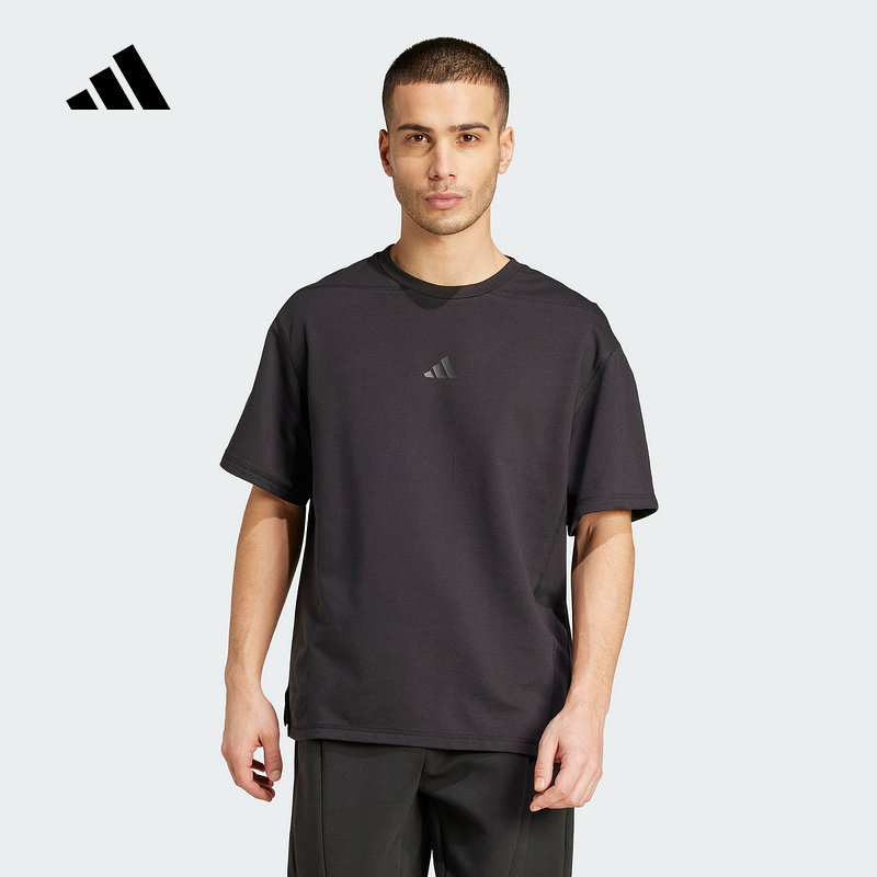 adidas阿迪达斯官方运动2025秋男短袖T恤 JN3669,运动服/休闲服装,运动T恤,淘宝优惠券,粉丝福利购,淘宝优惠卷