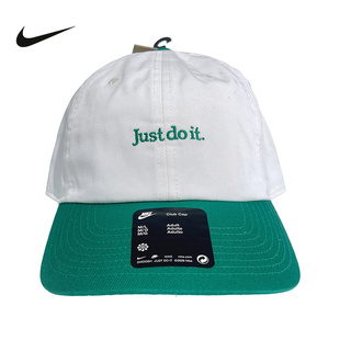 Nike耐克官方运动2026春男帽子 138 FB5370