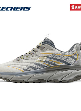 斯凯奇运动2025夏男休闲鞋 237416-GRY
