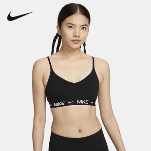 011 Nike耐克官方旗舰2024夏女BRA FD1063