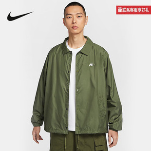 Nike耐克官方运动2025春男梭织夹克 222 FN3317