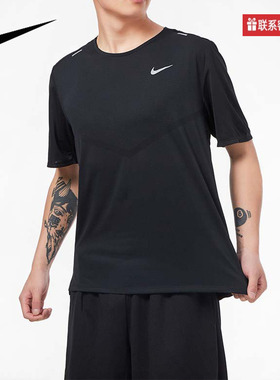 耐克RISE 365男子速干短袖跑步上衣夏新款白色运动T恤CZ9185-100