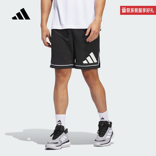 JN4728 adidas阿迪达斯官方运动2025夏男针织短裤