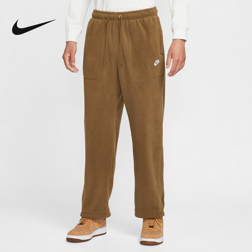 Nike耐克官方运动2025冬男针织长裤 HV1349-235