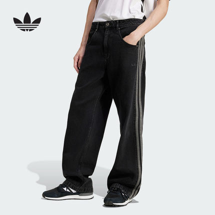 adidas阿迪达斯官方运动2025春男牛仔长裤 JC6718