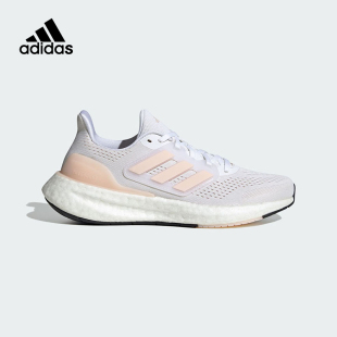 跑步系列舒适运动鞋 Adidas阿迪达斯PUREBOOST W女夏新款 IF2392