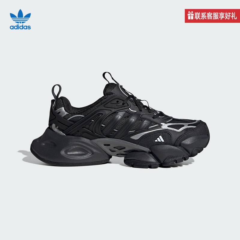 阿迪达斯运动休闲鞋跑步鞋