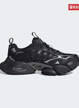 阿迪达斯轻机甲鞋-赛博男女鞋VENTO XLG运动休闲鞋跑步鞋IH0070