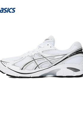 ASICS亚瑟士运动2025S/S中性休闲鞋 1203A275-110