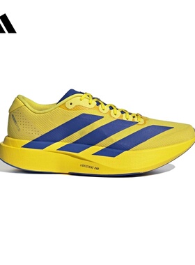 adidas阿迪达斯官方运动2026夏男跑步鞋 KK3673