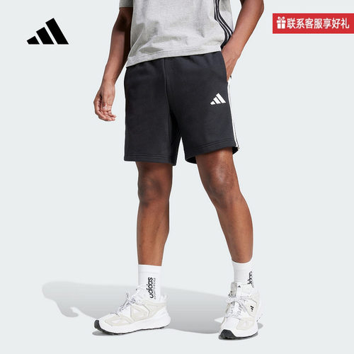 adidas阿迪达斯官方运动2025夏男针织短裤 JE6414