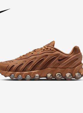 NIKE耐克运动2026春男AIR MAX IB6381-200