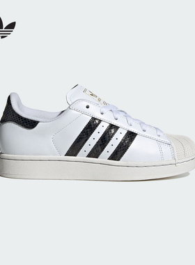 adidas阿迪达斯官方运动2025冬女SUPERSTAR JP8162