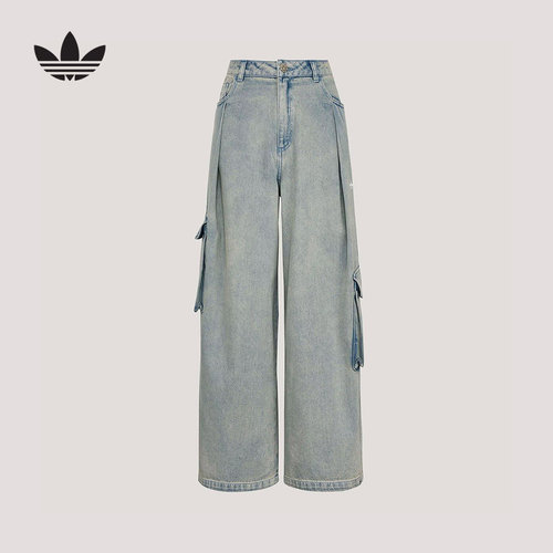 阿迪达斯 （adidas）|（新款）2026春女牛仔长裤 KU9533