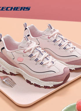 SKECHERS(斯凯奇)|新品2024秋女休闲鞋 149589-MVMT