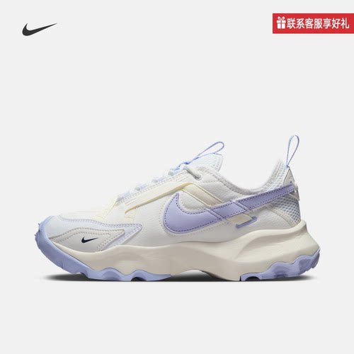 Nike耐克女鞋冬新款TC 7900厚底老爹鞋复古运动休闲鞋DD9682-100