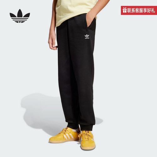 adidas阿迪达斯三叶草2025春季运动长裤男大童宽松舒适JC8416