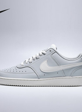 耐克（NIKE）|（新款）2026夏男运动休闲鞋CUPSOLE II7403-001